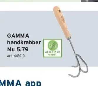 GAMMA Gamma handkrabber aanbieding