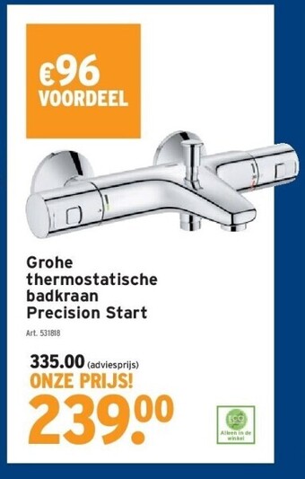 GAMMA Grohe thermostatische badkraan precision start aanbieding