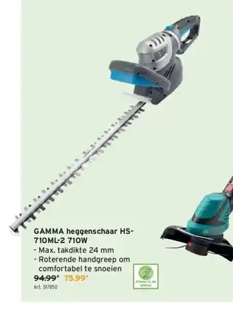 GAMMA Gamma heggenschaar hs710ml-2 710w aanbieding