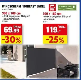 Hubo Windscherm “boreas” enkel 300 x 160 cm aanbieding