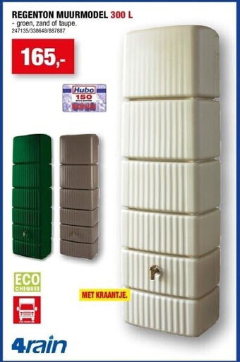 Hubo Regenton muurmodel 300 l aanbieding