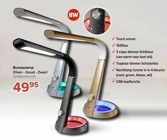 Bureaulamp zilver - goud - zwart
