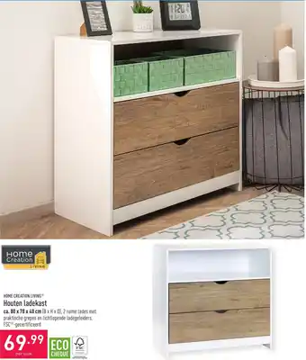 Houten ladekast 80x78x40cm