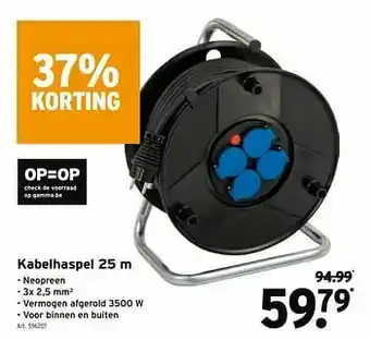 GAMMA Kabelhaspel aanbieding