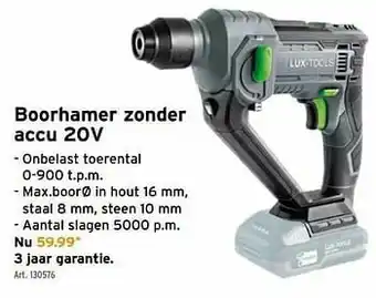 GAMMA Lux tools boorhamer zonder accu 20v aanbieding