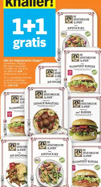 Albert Heijn Alle De Vegetarische Slager vegan kipstuckjes 2 schalen van 160 gram aanbieding