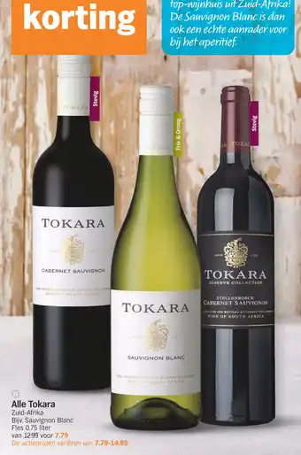Albert Heijn Alle tokara sauvignon blanc fles 0,75 liter aanbieding