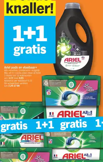 Albert Heijn Ariel pods en vloeibaar+ Alle varianten all-in-1 pods color clean & fresh 2 dozen van 15 wasbeurten aanbieding
