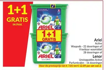 Intermarché Ariel Active aanbieding