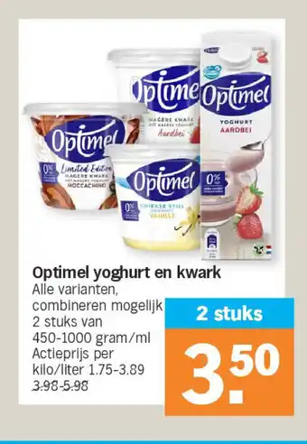 Albert Heijn Optimel yoghurt en kwark aanbieding
