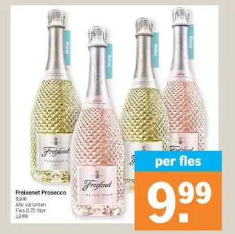 Albert Heijn Freixenet prosecco aanbieding