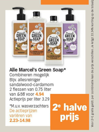 Albert Heijn Alle marcel's green soap* aanbieding
