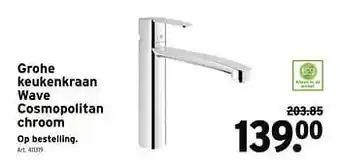 GAMMA Grohe keukenkraan wave cosmopolitan chroom aanbieding