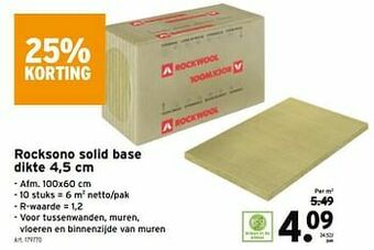GAMMA Rocksono solid base aanbieding