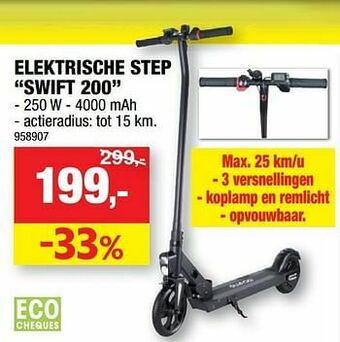 Hubo Guardo elektrische step swift 200 aanbieding