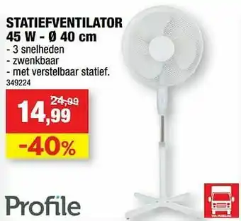 Hubo Profile statiefventilator aanbieding