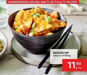 Alvo Bereide kip zoetzuur of peking aanbieding
