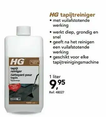 Hubo Hg tapijtreiniger aanbieding