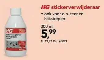 Hubo Hg stickerverwijderaar aanbieding