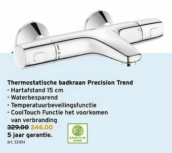 GAMMA Thermostatische badkraan precision trend aanbieding