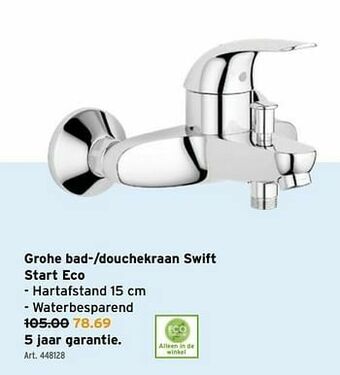 GAMMA Grohe bad--douchekraan swift start eco aanbieding
