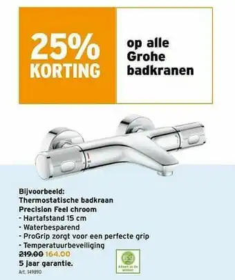 Thermostatische badkraan precision feel chroom