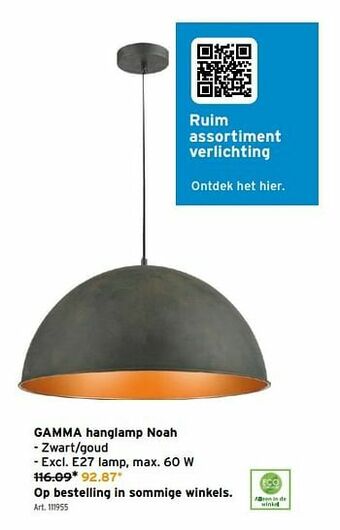 GAMMA Gamma hanglamp noah aanbieding