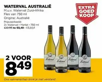 Waterval - merlot