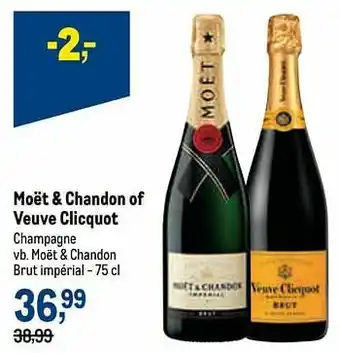 Moët + chandon of veuve clicquot champagne