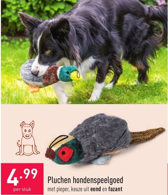 Pluchen hondenspeelgoed