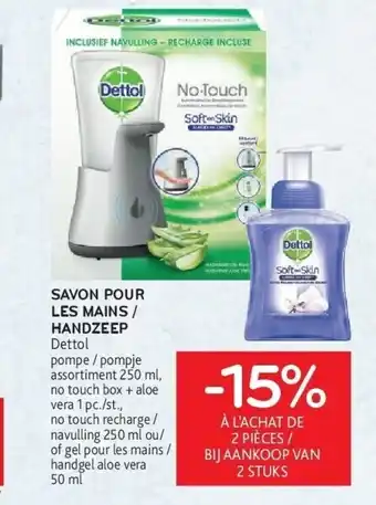 Savon pour les mains / handzeep dettol