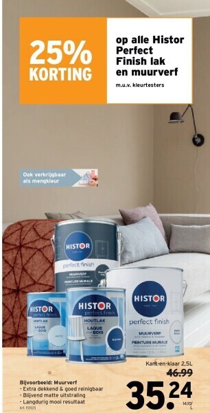 GAMMA Muurverf aanbieding