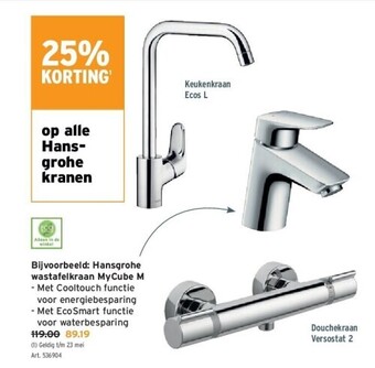 GAMMA Hansgrohe wastafelkraan mycube m aanbieding