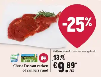 Delhaize Cote a l'os van varken of van lers rund aanbieding