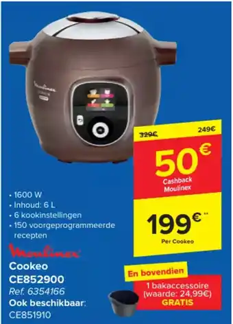 Carrefour Moulinex Cookeo CE852900 1600W aanbieding