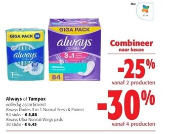 Colruyt Always dailies 3 in 1 normal fresh & protect 84 stuks aanbieding