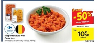 Carrefour Kippenreepjes wok carrefour aanbieding
