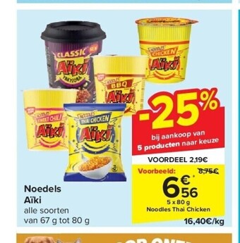 Noedels aïki