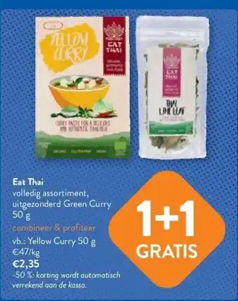 Eat thai yellow curry 50 g