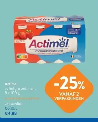 OKay Actimel volledig assortiment 8 x 100 g aanbieding