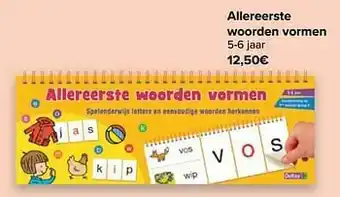 Allereerste woorden vormen