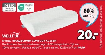 Jysk WELLPUR KVINA TRAAGSCHUIM CONTOUR KUSSEN 30x50x10/7 cm aanbieding
