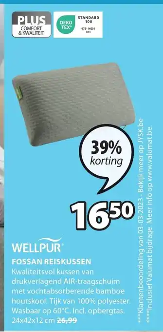 Jysk WELLPUR FOSSAN REISKUSSEN 24x42x12 cm aanbieding