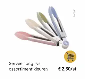 Multi bazar Serveertang rvs assortiment kleuren aanbieding