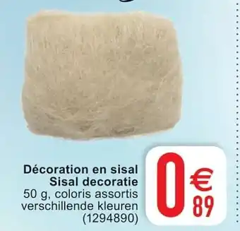 Décoration en sisal Sisal decoratie
