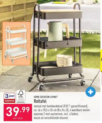 HOME CREATION LIVINGⓇ Roltafel metaal met bamboedeksel 46 x 78,5 x 35 cm