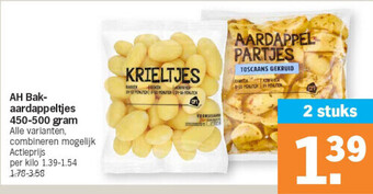 Albert Heijn Ah bakaardappeltjes 450-500 gram aanbieding