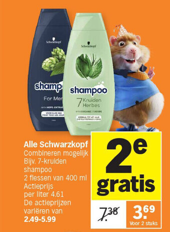 Albert Heijn Alle schwarzkopf aanbieding