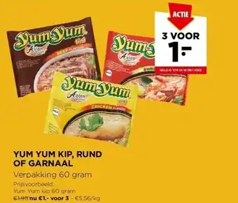 Yum yum kip, rund of garnaal