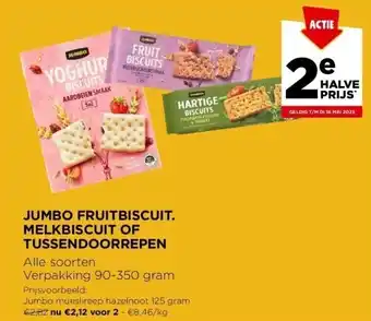 Jumbo fruitbiscuit. melkbiscuit of tussendoorrepen